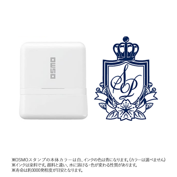 ★受注★恋人は公安刑事 校章OSMOスタンプ＆フレークシールセット(等身Ver.）