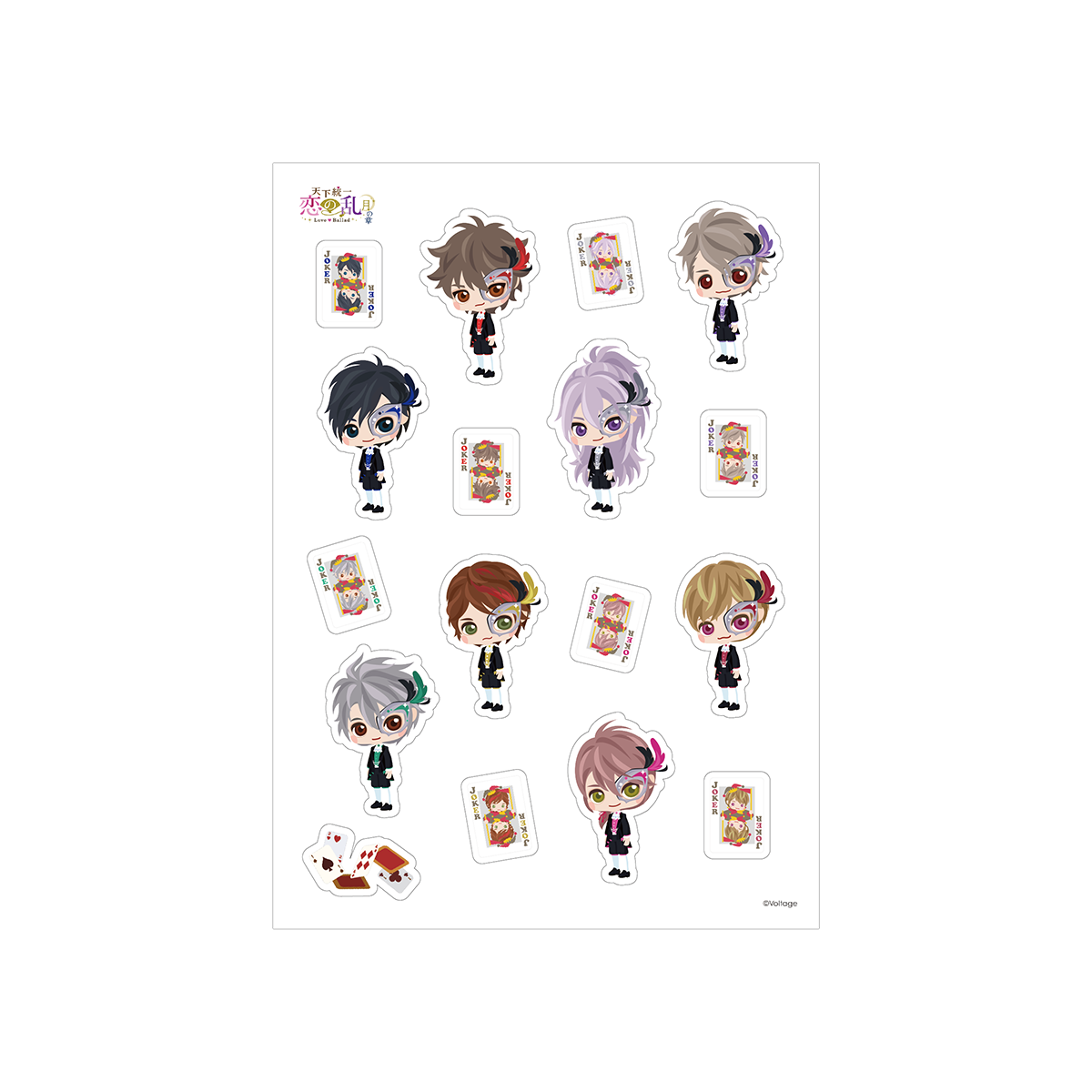 ご確認用　天下統一　恋の乱　Love ballad 華の章　才蔵様グッズセット ご確認用 天下統一 恋の乱 Love ballad 華の章 才蔵様グッズ