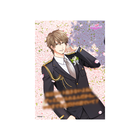 100シーンの恋+【野村忠信】ポートレート