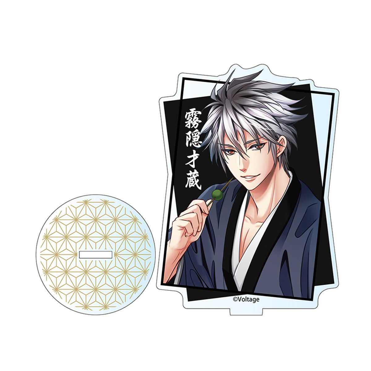 天下統一恋の乱 Love Ballad(華) 【霧隠才蔵】アクリルスタンド