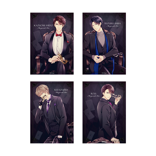 ★受注★マスカレードキス ブロマイドセットA