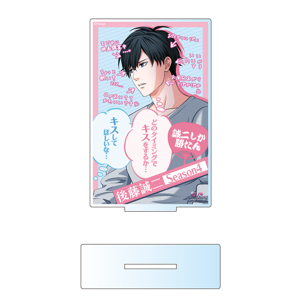 a9494e16c4a14bbb06912ddbfc5839