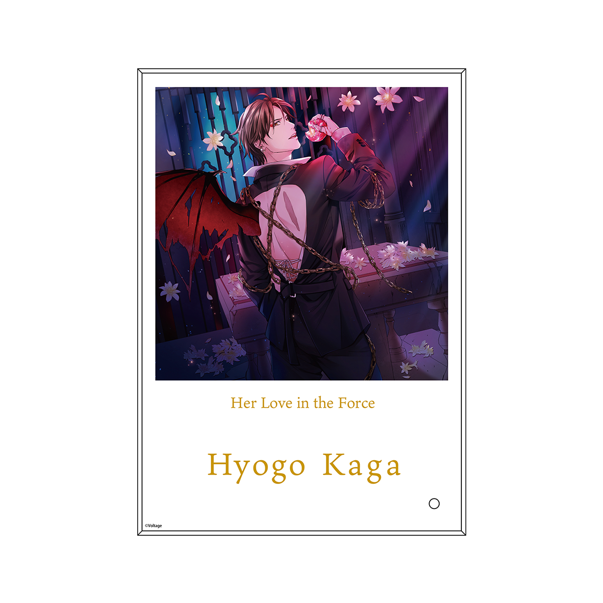 恋人は公安刑事[100恋＋] – ページ 2 – ボルSHOP公式オンライン