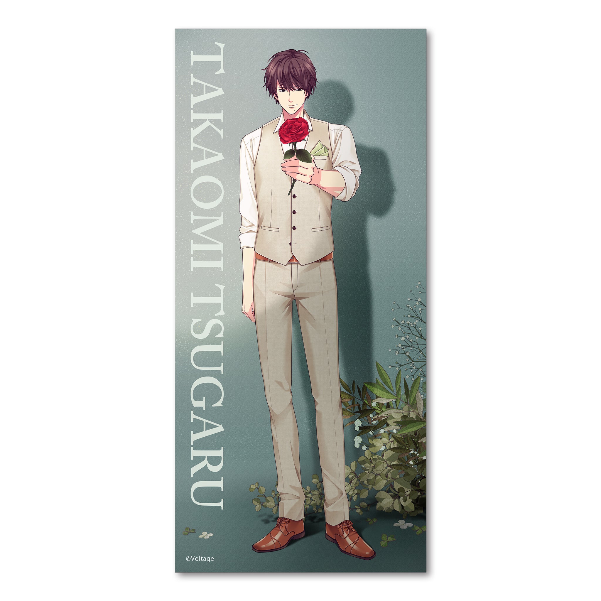 恋人は公安刑事[100恋＋] – ページ 6 – ボルSHOP公式オンライン