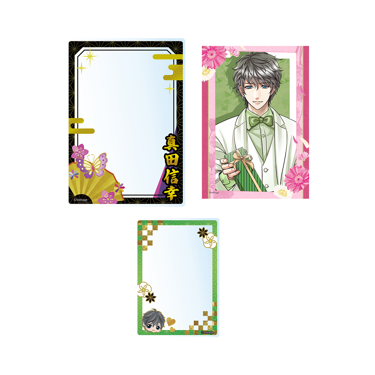 天下統一恋の乱 Love Ballad(華) 【真田信幸】硬質カードケースセット(ブロマイド付き)