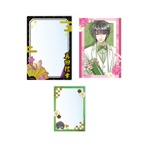 天下統一恋の乱 Love Ballad(華) 【真田信幸】硬質カードケースセット(ブロマイド付き)