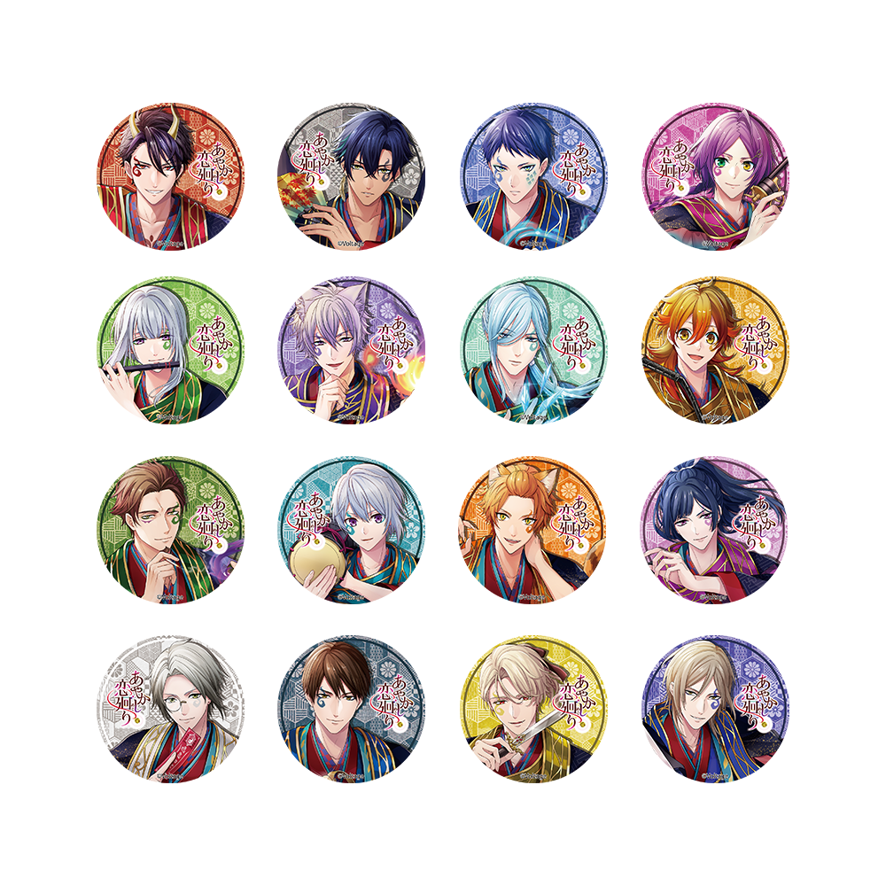 新着グッズ – ボルSHOP公式オンライン