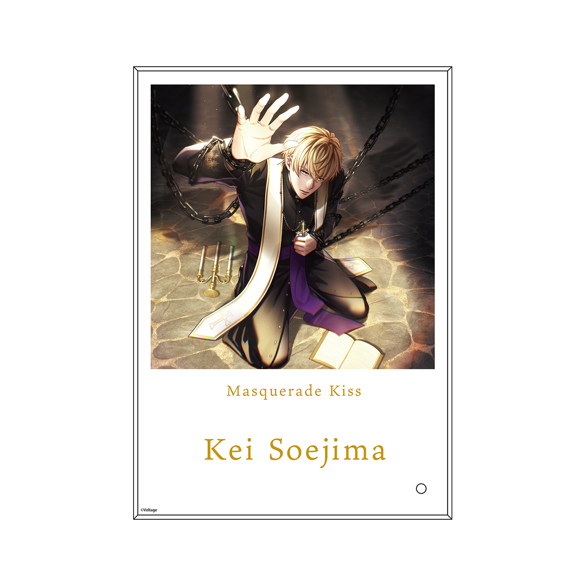 マスカレード・キス～危険な駆け引き～[100恋＋] – ボルSHOP公式オンライン