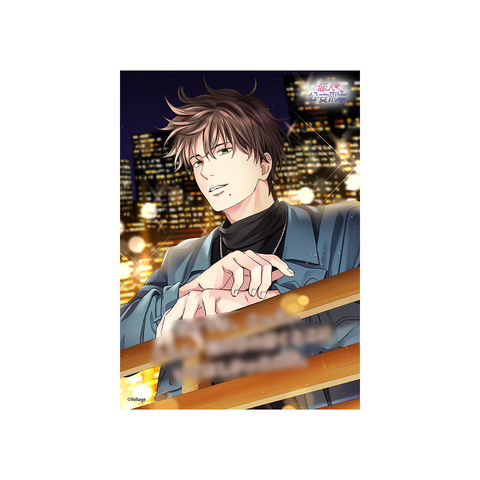 100シーンの恋+【津軽高臣】ポートレート