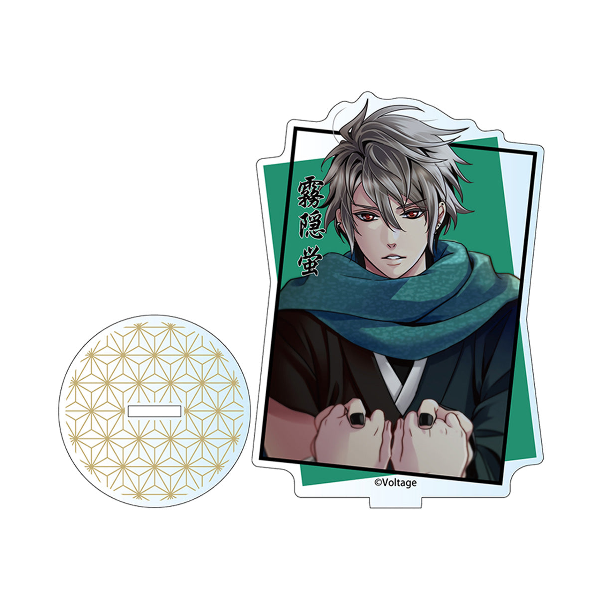 天下統一恋の乱 Love Ballad(月) 【霧隠蛍】アクリルスタンド