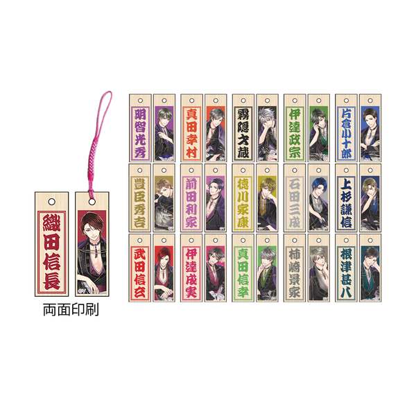 ★受注★天下統一恋の乱 Love Ballad(華)みに木札コレクション(11周年Ver.)