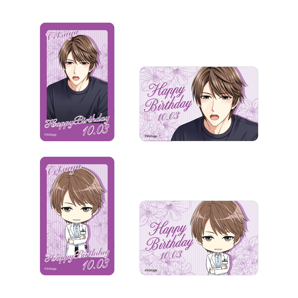 ボルテージ 恋の乱 AX2019 弦夜 在庫28 祝・配信4周年! 未知 ボルテージ 恋の乱 AX2019 弦夜 在庫28 祝・配信4周年! 未知