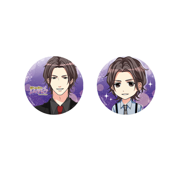 ★受注★眠らぬ街のシンデレラSecret Night【北大路皐月】缶バッジセット