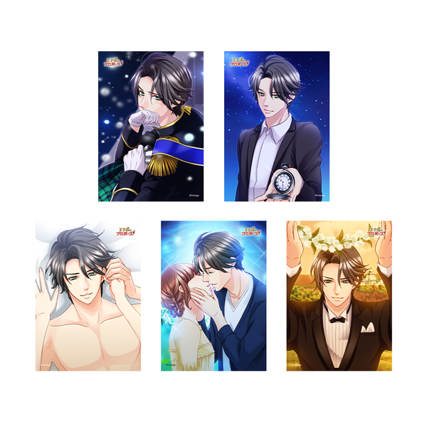 ★受注★王子様のプロポーズ【ゼン】ブロマイドセット