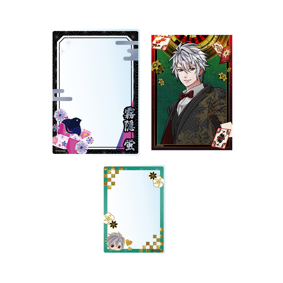 天下統一恋の乱 Love Ballad(月) 【霧隠蛍】硬質カードケースセット(ブロマイド付き)