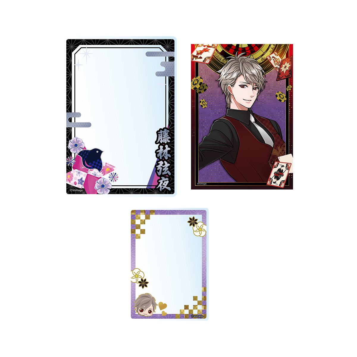 天下統一恋の乱 Love Ballad(月) 【藤林弦夜】硬質カードケースセット(ブロマイド付き)