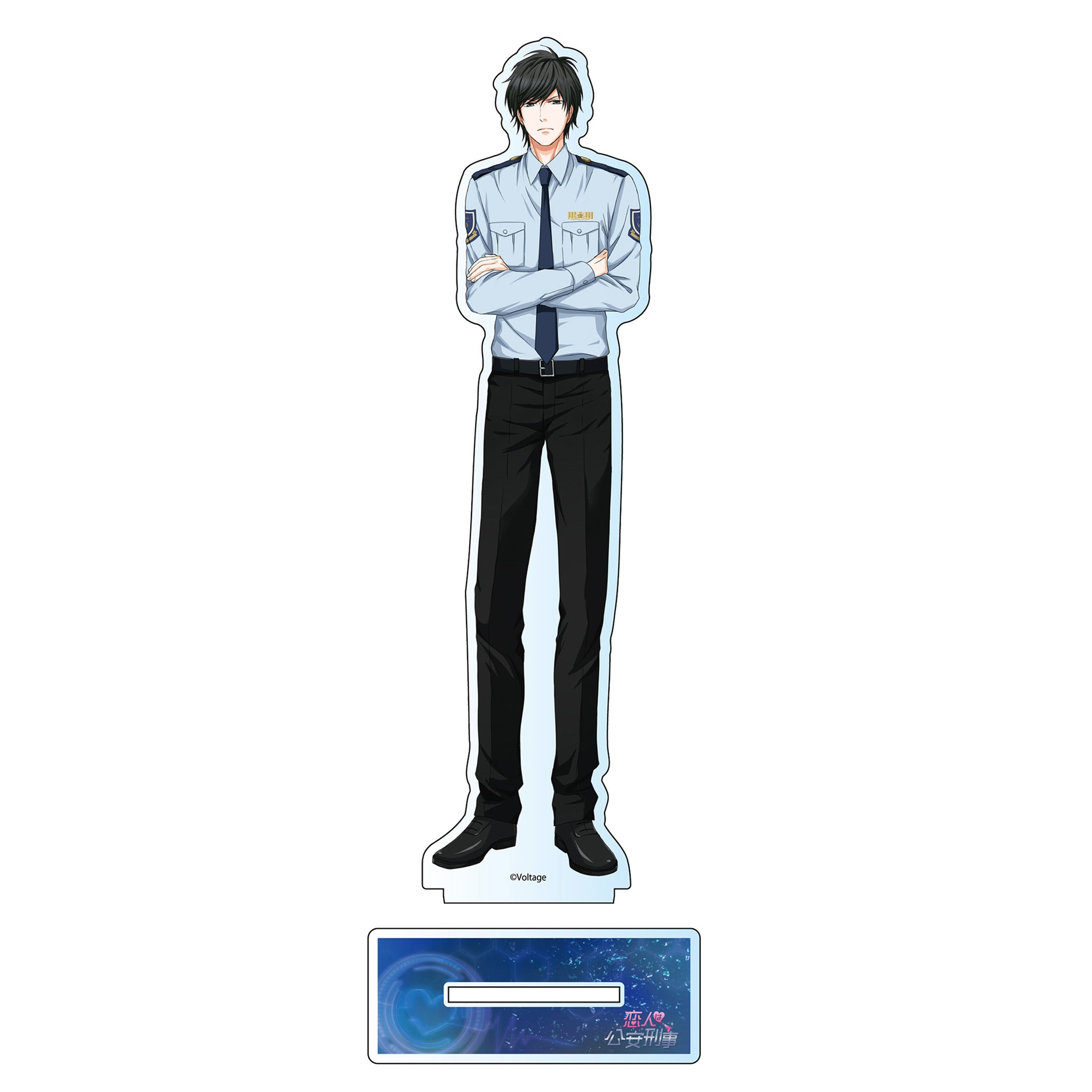 goto_4ea95fa8-120c-457d-8d48-
