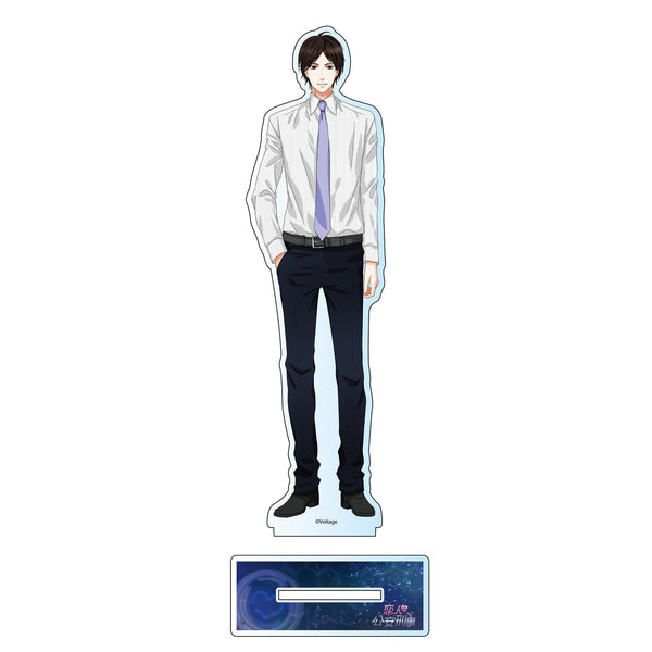 恋人は公安刑事 グッズセット【新品】 kaga_grande.jpg?v=1728977667