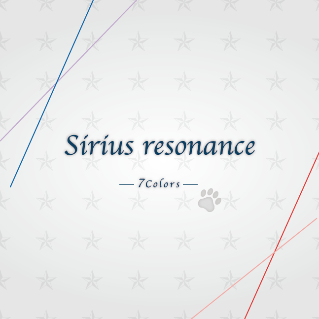 アニドルカラーズキュアステージ 7ColorsCD「Sirius resonance」