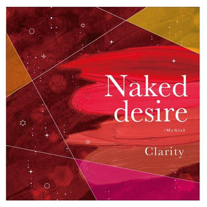アニドルカラーズキュアステージCD「Naked desire / My Girl」