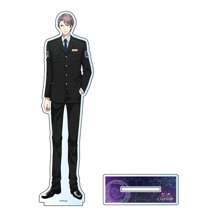 恋人は公安刑事[100恋＋] – ボルSHOP公式オンライン